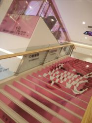 -时尚工厂·科学染发