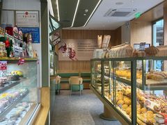 -可颂坊(中心书城店)