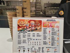 -DQ·蛋糕·冰淇淋(回龙观同成街)