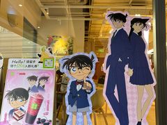 -奈雪的茶(中海环宇荟店)
