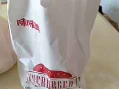 -味味美·汉堡炸鸡(山东路店)