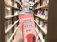 -gaga(深圳福田星河COCO Park店)