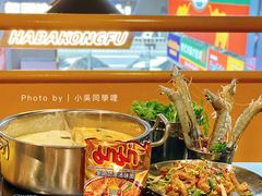 -尚轩·海南鸡饭