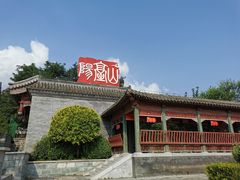 -阳台山自然风景区