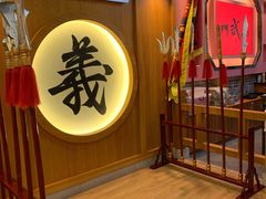-蒸武门·广式茶点(金宝莱店)