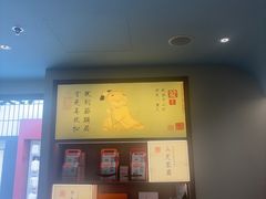 -长风拨筋养身(蟠龙天地店)