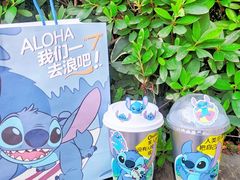 -7分甜(苏州中心店)