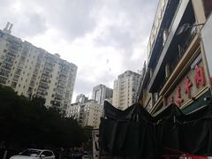 -德四家·云南傣味烧烤品牌(和谐店)