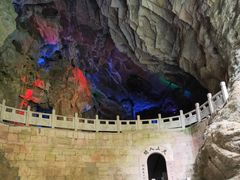 -天河潭旅游度假区