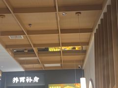 -好彩猪肚鸡(正弘城店)