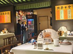 -桂满陇-南宋御街(正大广场店)
