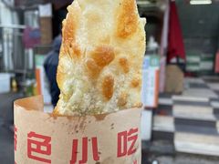 -神奇的香酥鸡蛋灌饼