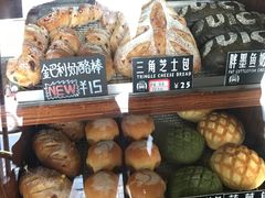 -Juicy Bakery(大学路店)