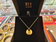 -百联南桥购物中心