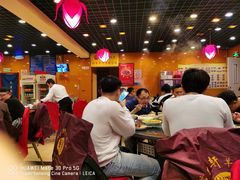 大堂-芦月轩羊蝎子(北蜂窝店)