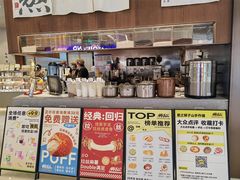 -君之狮子山·轻糖烘焙(松江印象城店)