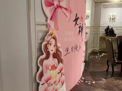 -北京宴(丰台总店)