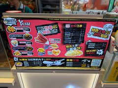 -逐豆匠(望京店)
