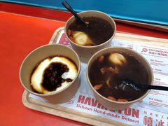 -禧冰粉(龙洞商业步行街店)