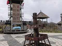 -北极村旅游风景区