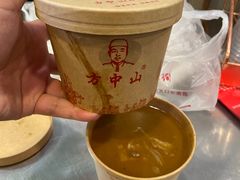 -方中山胡辣汤(蓝堡湾店)