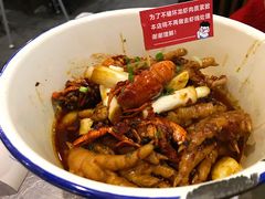 -靓靓蒸虾(中山公园店)