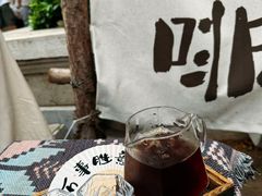 -树下咖啡(昆明老街店)