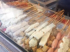 -庞记炸串