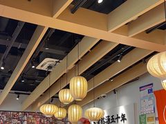 -味千拉面(淮安万达店)