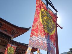 -天龙八部武侠城