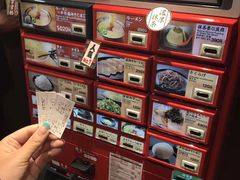 -一兰拉面(梅田阪急东通店)