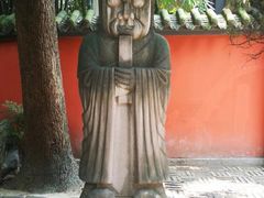 -成都武侯祠博物馆