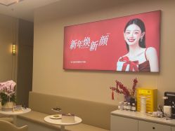 -小忠丽格医美