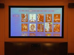 -金色印象·HiFi影音·按摩足疗PLUS(黄泥磅店)
