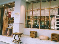 -韩国料理大力士(屏风街店)