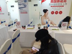 -石家庄苏亚美联臣医疗美容医院