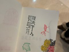 -辽宁省博物馆