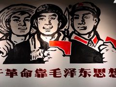 -百益上河城