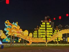 -歌斐颂巧克力小镇