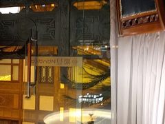 门面-嫩芽·重庆菜馆(十八梯露台观景店)