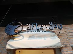 -After You Dessert Cafe(CENTRALWORLD)