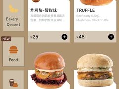 -JPG canteen(广州乐峰广场店)