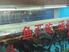 -常和州·夜宵大排档(常州单店)