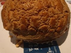 -敏华冰厅(平安金融中心店)