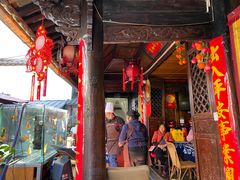 门面-老宅子私房菜馆(大理古城店)
