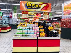 -农工商超市(金沙江路店)
