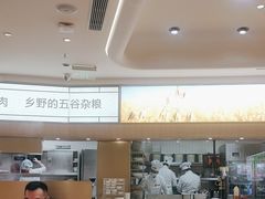 -西贝(金桥店)