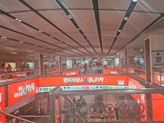 -郑州东站