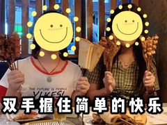 鸡脆骨-新楚记烧烤·酒场·夺命肥肠(车公庙店)