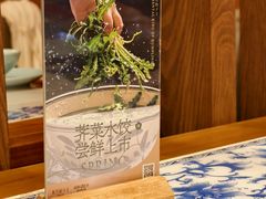 -东方饺子王(中央大街创始店)
